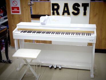 Pianolar: Piano, Rəqəmsal, Yeni, Ünvandan götürmə — 8