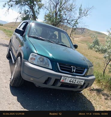 хонда ашрви: Honda CR-V: 1998 г., 2 л, Механика, Бензин