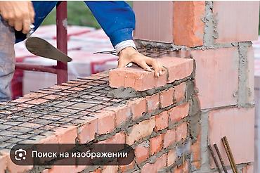 Кирпич койгонго кладчик 1-2 бала керек Арча-Бешик