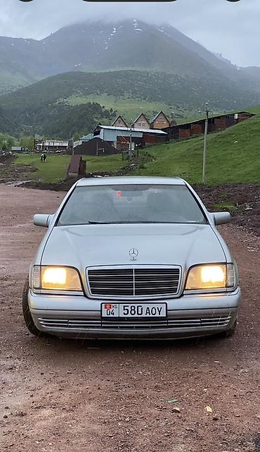 мб 190: Mercedes-Benz S-Class: 1995 г., 3.2 л, Автомат, Газ, Седан — 3