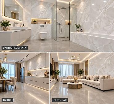 люстра для ванной комнаты: Керамогранитная плитка 60×120 см - Формат: 60×120 см, крупный — 5