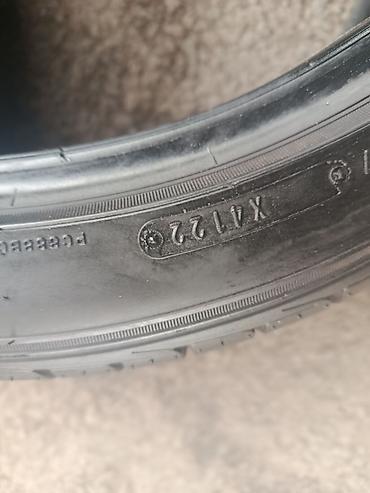 22540: Шины Dunlop Le Mans 5, летние, пара. - Размер: 225/40 R18 92W — 5