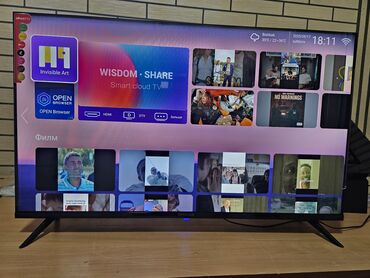 Телевизоры: Продаю большой новый телевизор 45 дюм 110 см диагональ QLED SMART