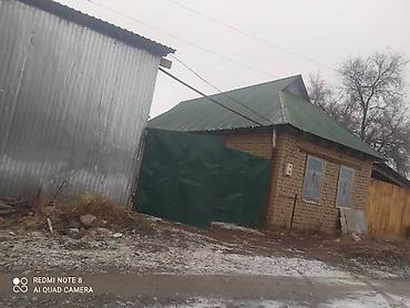 меняю на скот: Продается новый построенный дом участок 13,5 соток по документам — 2