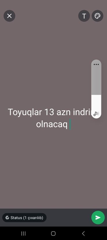 toyuq haqqinda melumat: Toyuq, Yumurtalıq, Pulsuz çatdırılma