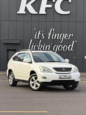 Lexus: Lexus RX: 2004 г., 3.3 л, Автомат, Бензин, Кроссовер — 1