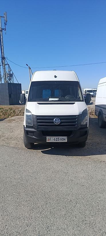 прес подборщик фахр: Volkswagen Crafter: 2011 г., 2.7 л, Механика, Дизель, Бус — 2