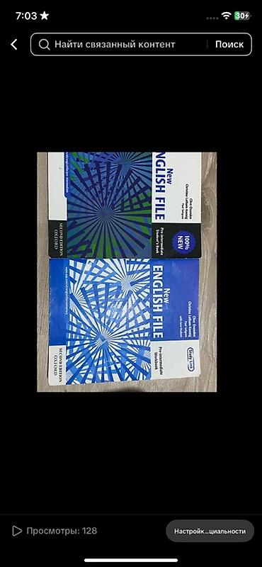 Məhsul: New English File – Pre-Intermediate (Second Edition, Oxford)