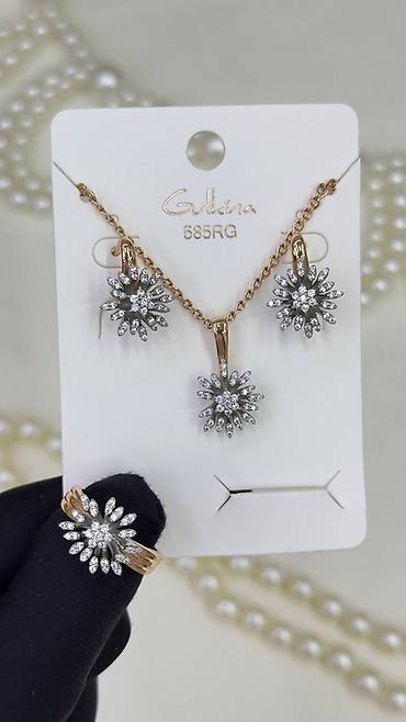 e katerina гель: Ювелирный комплект «Galkina 585RG» - Состав: серьги, кулон на — 1