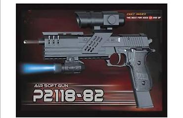 graco evo 2u1: Pištolj na metkiće airsoft gun p2118-82. pištolj na metkiće airsoft — 1