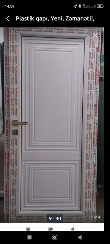 Plastik qapılar: Yeni Plastik qapı Zamok və çərçivə ilə, Zəmanətli, Pulsuz quraşdırma, Ödənişli çatdırılma, Pulsuz çatdırılma, Rayonlara çatdırılma — 21