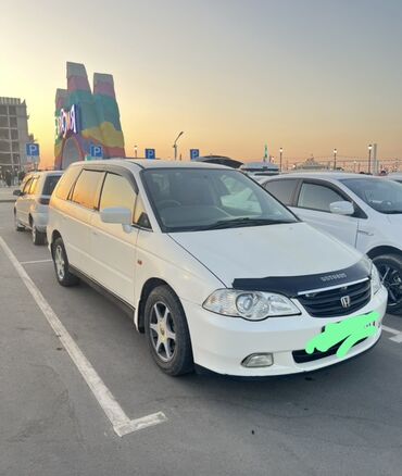 капот на одисей: Honda Odyssey: 2000 г., 2.3 л, Автомат, Газ, Минивэн