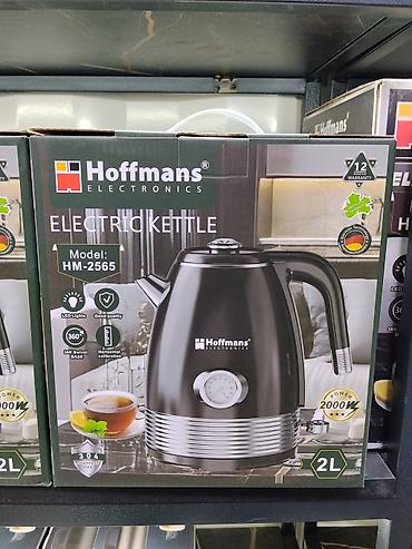electro: Электрический чайник Hoffmans Electronics HM-2565 - Объем: 2 л - — 1
