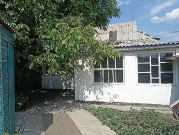 участок с домом ленинский район: Дом, 45 м², 3 комнаты, Агентство недвижимости, Косметический ремонт