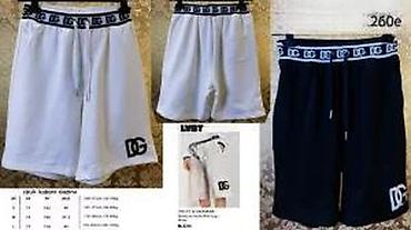 Bermude i šortsevi: Bermude i šortsevi Moncler, bоја - Crna na lalafo.rs — 22 Bermude i šortsevi: Bermude i šortsevi Moncler, bоја - Crna — 22