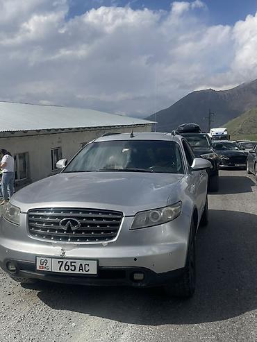exceed rx: Infiniti FX45: 2004 г., 4.5 л, Автомат, Бензин, Кроссовер — 10