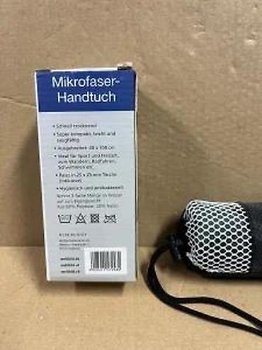 Peškiri: Mikrofiber putni peškir sa torbicom - Kompaktan i lagan: sklapa se u — 18