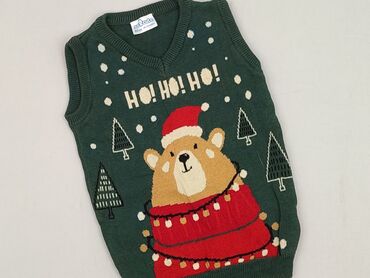 Vest, So cute, 1.5-2 years, 86-92 cm, condition - Very good