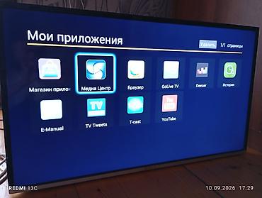 продать тв на запчасти: Shivaki Smart TV satılır. Ekran və kanallar normal işləyir. Smart — 3