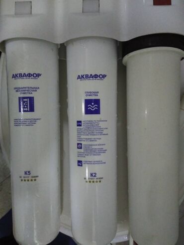 akvafor filteri: Su filteri Akvafor. Yeni kimi. Az istifadə olunub. Osmos Filtr