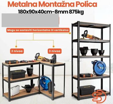 polica za začine jysk: Open shelf, color - Black, New