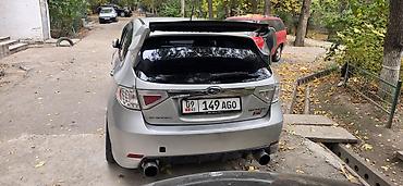 Subaru: Subaru Impreza: 2008 г., 2.5 л, Автомат, Бензин, Хетчбек — 5