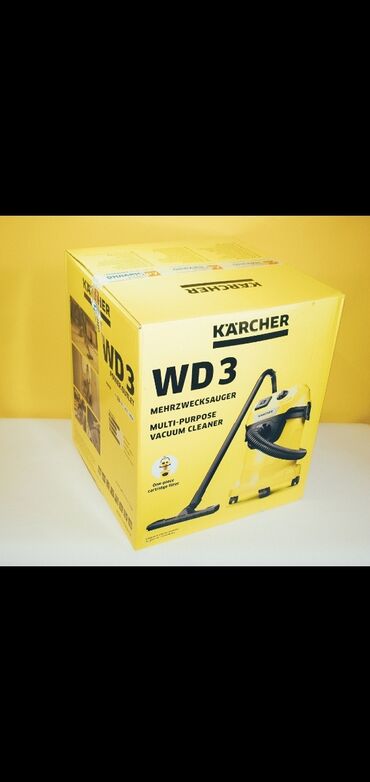 Другое оборудование для бизнеса: Многофункциональный пылесос для всего Karcher KARCHER wd3 WD 3 + plus