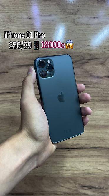 IPhone 11 Pro - Память: 256 ГБ - Указано: 256/89 - Тройная камера 12 at lalafo.kg IPhone 11 Pro - Память: 256 ГБ - Указано: 256/89 - Тройная камера 12