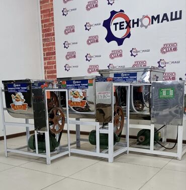 Тестомесильные аппараты: Тестомесительные машины от компании «Техномаш» Машина — 3