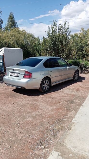 сигнал на машину: Subaru Legacy: 2005 г., 2 л, Автомат, Бензин, Седан