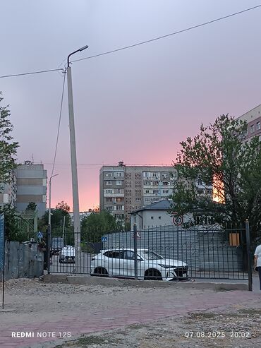 пс5 цена в бишкеке: Диск фк23 на пс4 
обмен или продажа за 900 сом