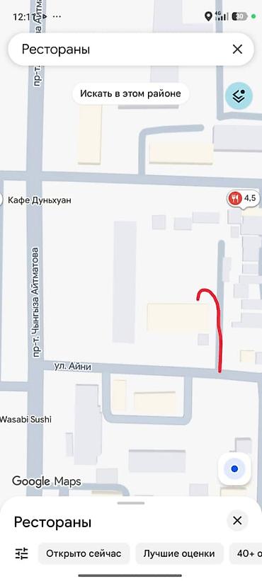 бгу: Сдаю Кафе, 250 м² — 5