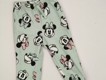 spodnie dresy nike: Sweatpants, SinSay, 12-18 months, condition - Perfect