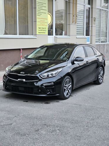 киа спортейдж цена ош: Kia K3: 2018 г., 1.6 л, Вариатор, Бензин, Седан