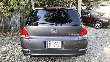 step vagon: Honda Odyssey: 2004 г., 2.4 л, Автомат, Бензин, Минивэн — 4
