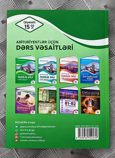 Kitablar və jurnallar: Məhsul: İngilis dili üzrə tədris və test vəsaitləri (2 kitab) 1) — 1