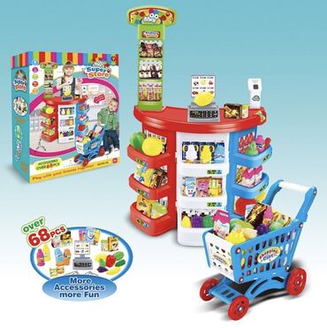 магазин детских игрушек: Детский магазин