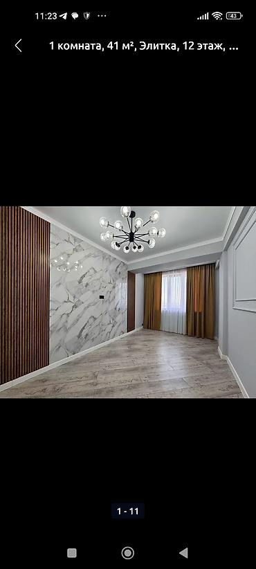 Поклейка обоев: Поклейка обоев, Демонтаж старых обоев | Жидкие обои, Фотообои, Бумажные обои Больше 6 лет опыта — 21