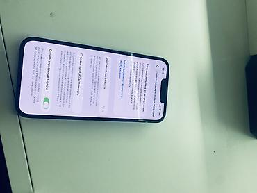 iphon x: IPhone 13 Pro, цвет Sierra Blue - Память: 128 ГБ - Экран: 6.1", OLED — 4