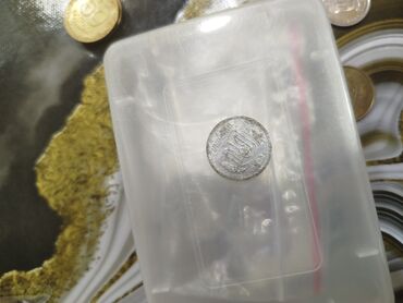 Sikkələr: 5 Grivna, 1992 il, Vəziyyəti: Əla — 9