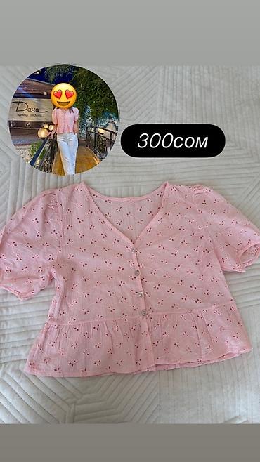 Лонгсливы: Лонгслив, цвет - Белый, S — 8