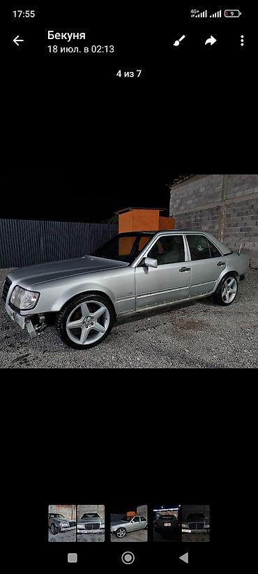 банки amg: Mercedes-Benz W124: 1994 г., 4.2 л, Автомат, Бензин, Седан — 2
