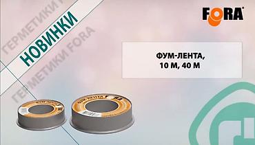 Другая сантехника: Другая сантехника — 10