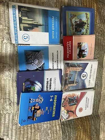 solutions elementary: Комплект школьных учебников для 5 класса (КР/РФ программы). В набор — 2