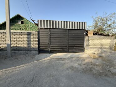 дом с бизнесом: 🏡 Продается дом с большим участком и хозяйственными постройками +