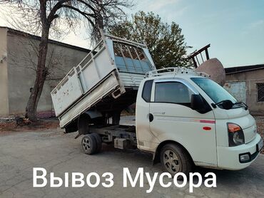 мебель из поддонов бишкек: Самосвал, Вывоз швейных отходов, По региону, По городу, с грузчиком