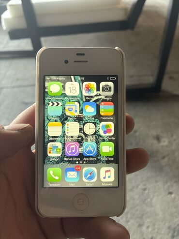 мобильные телефоны в расрочку: IPhone 4S, Б/у, 16 ГБ, Белый, Зарядное устройство, Чехол, Кабель, 100 %