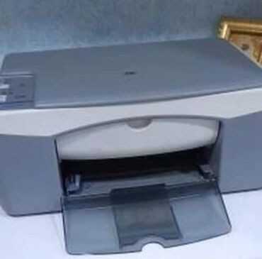 printer işlənmiş: Printerlər