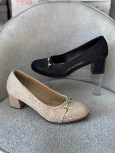 ecco cipele beograd: Pumps