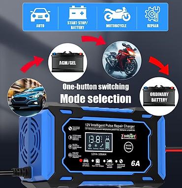 акумулятор 60: Интеллектуальное импульсное зарядное устройство 12V, 6A - Подходит — 1